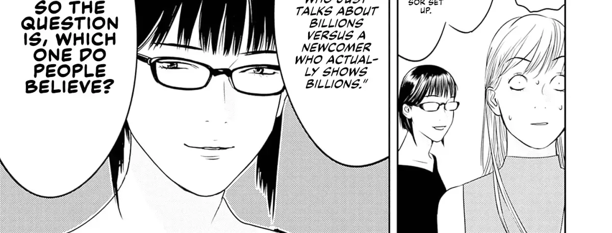 Duck Leeks are Poisonous: Professor Kamo