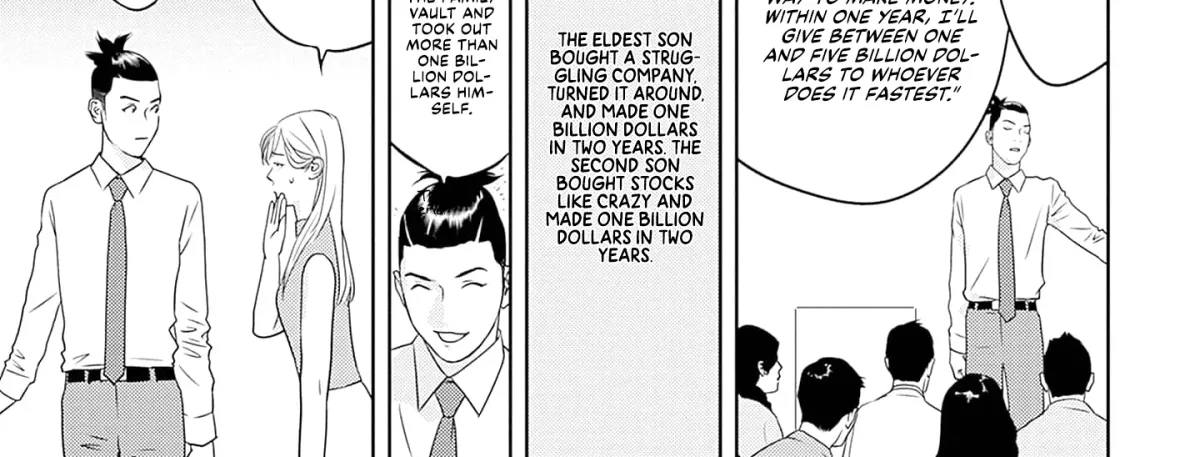 Duck Leeks are Poisonous: Professor Kamo
