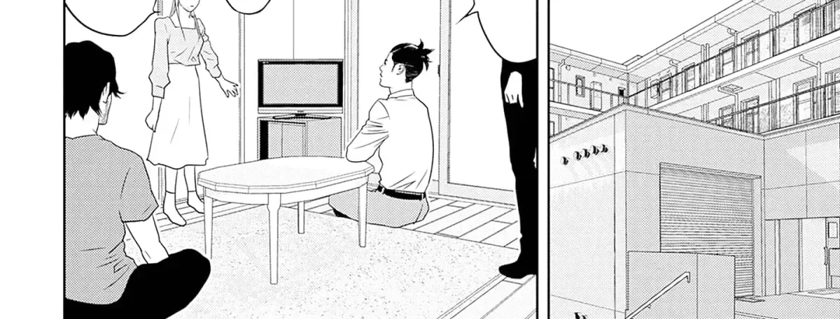 Duck Leeks are Poisonous: Professor Kamo