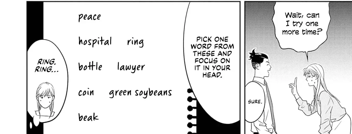 Duck Leeks are Poisonous: Professor Kamo
