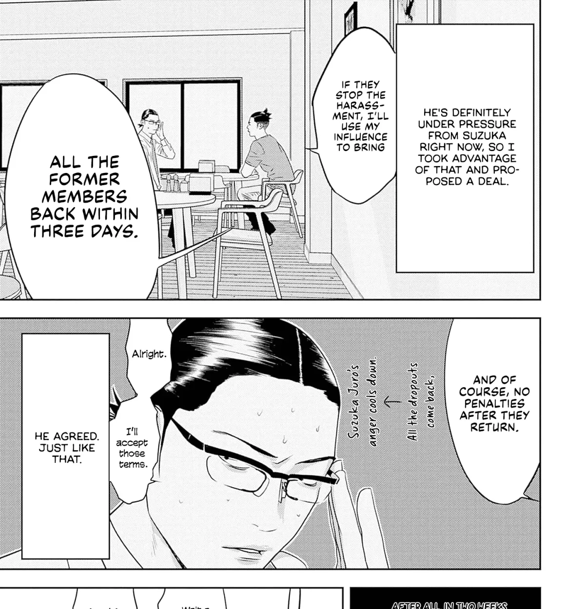 Duck Leeks are Poisonous: Professor Kamo