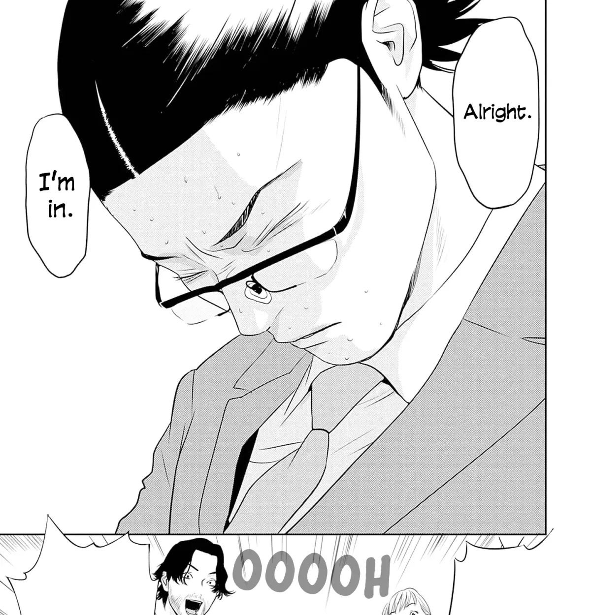 Duck Leeks are Poisonous: Professor Kamo