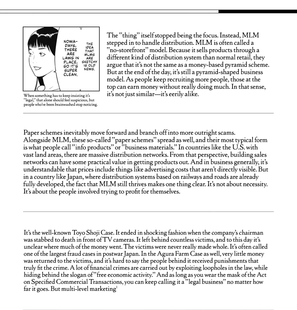 Duck Leeks are Poisonous: Professor Kamo