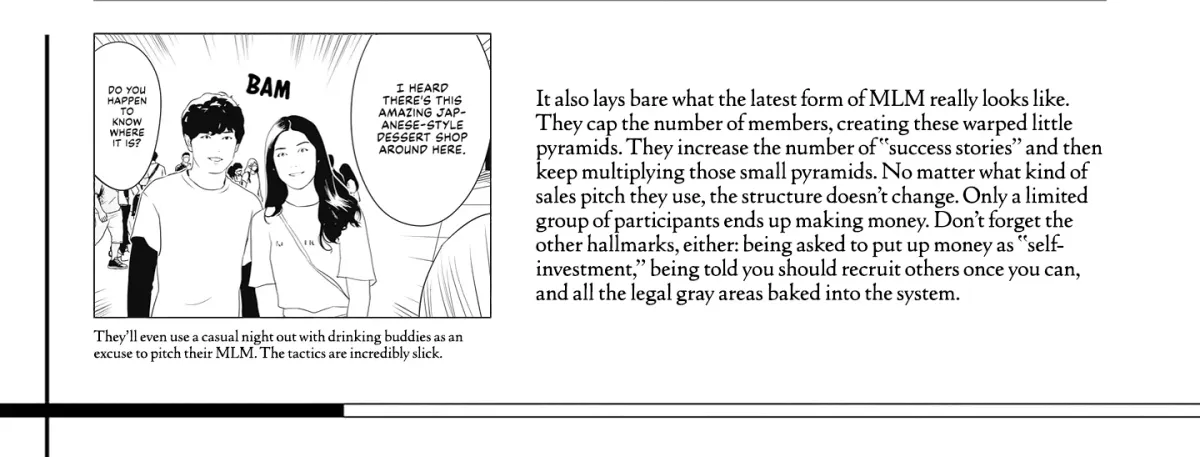 Duck Leeks are Poisonous: Professor Kamo