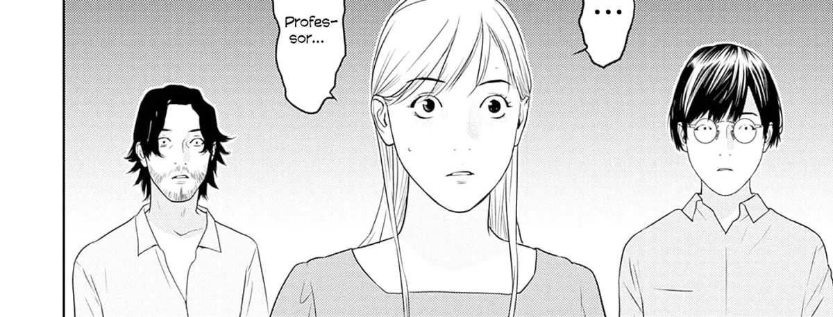 Duck Leeks are Poisonous: Professor Kamo
