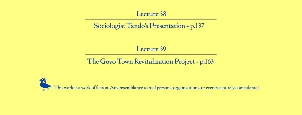 Duck Leeks are Poisonous: Professor Kamo