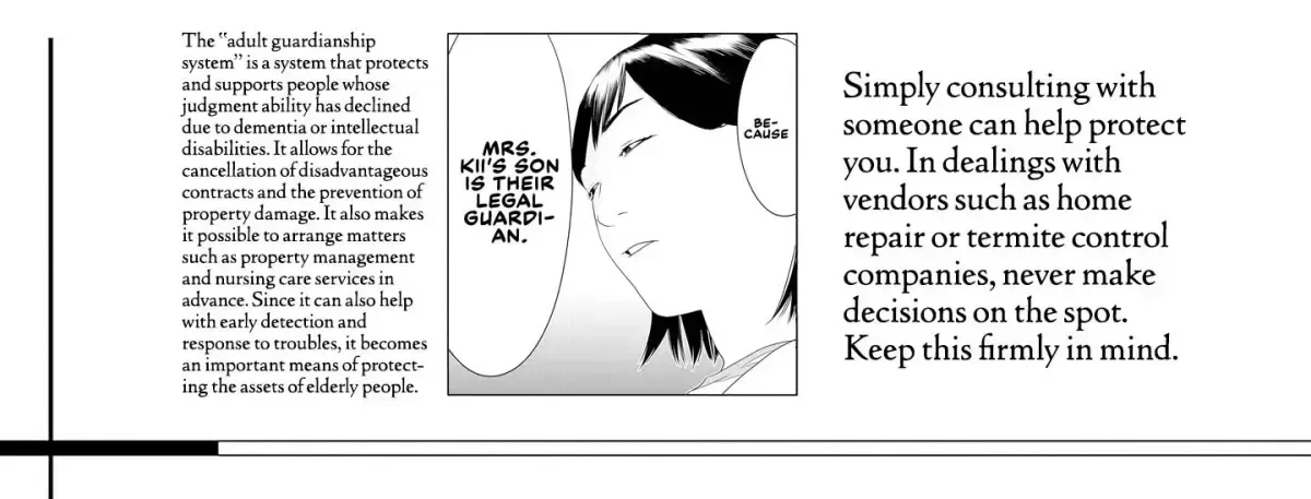 Duck Leeks are Poisonous: Professor Kamo