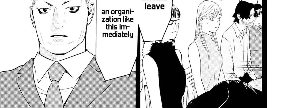 Duck Leeks are Poisonous: Professor Kamo