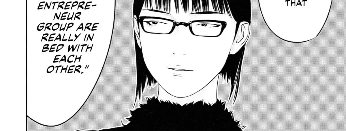 Duck Leeks are Poisonous: Professor Kamo