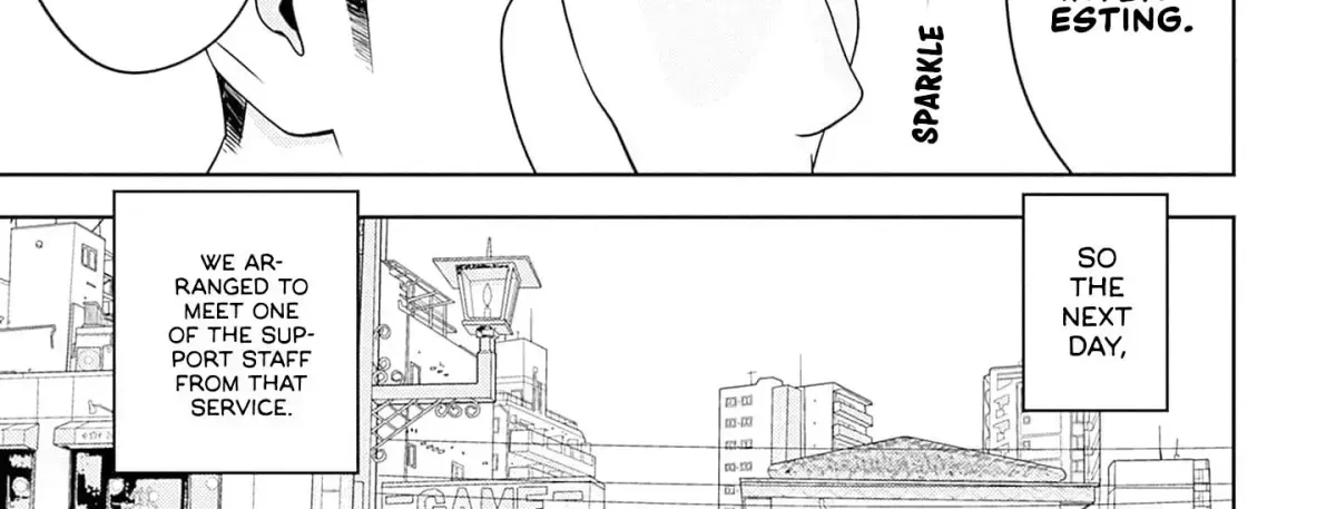 Duck Leeks are Poisonous: Professor Kamo