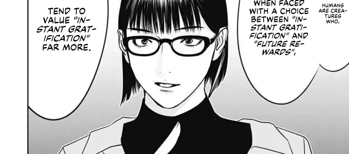 Duck Leeks are Poisonous: Professor Kamo