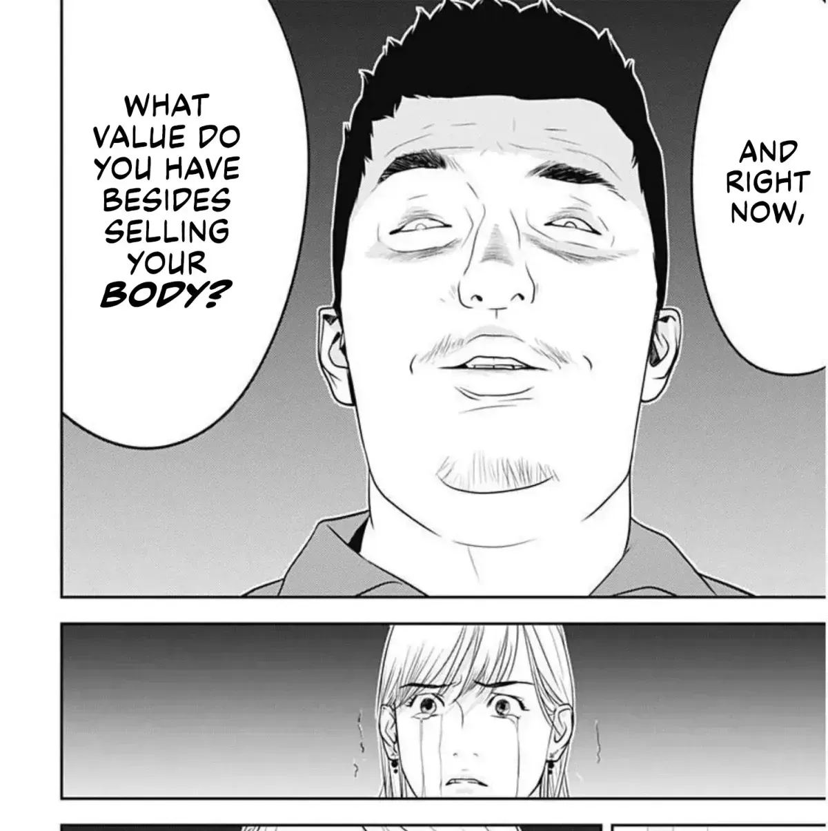 Duck Leeks are Poisonous: Professor Kamo