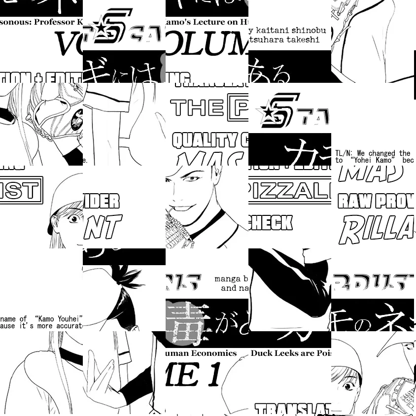  Chapter 2 page 39 - 