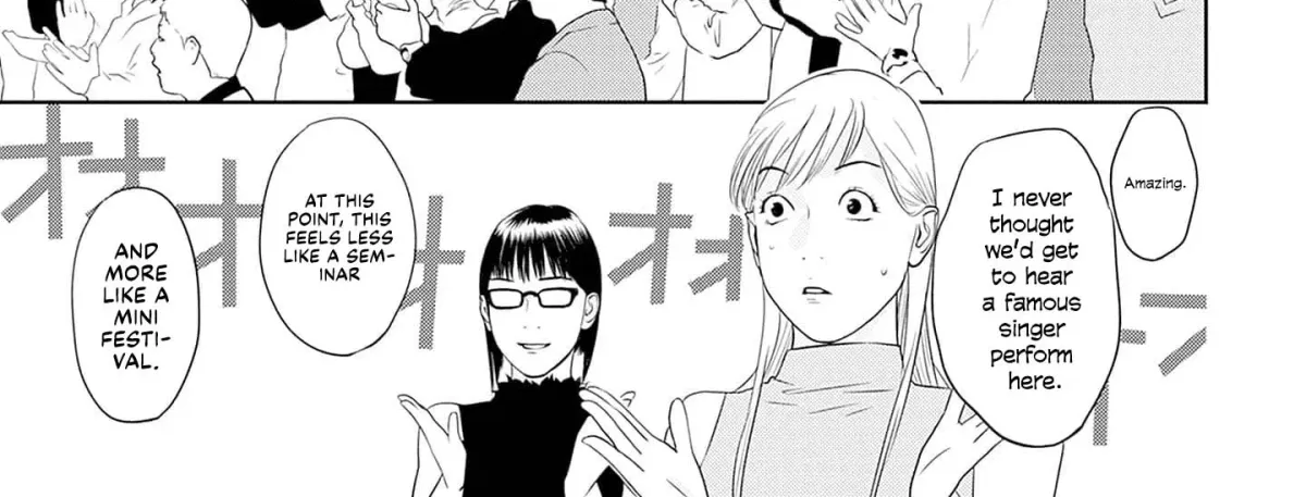 Duck Leeks are Poisonous: Professor Kamo