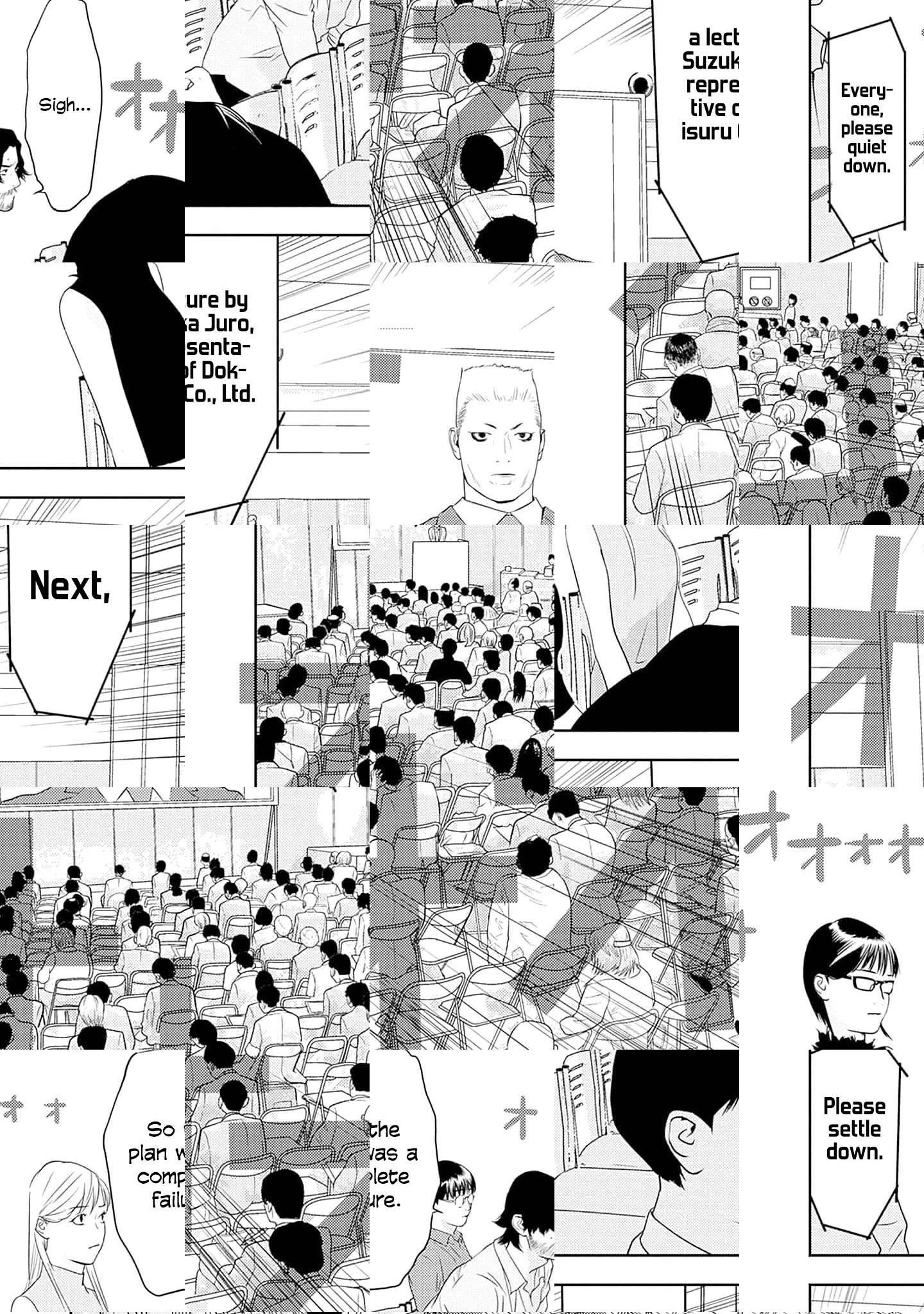  Chapter 21 page 24 - 
