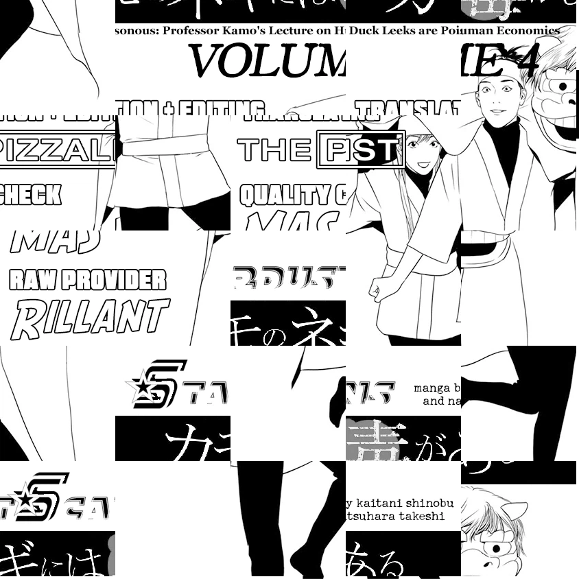  Chapter 21 page 27 - 
