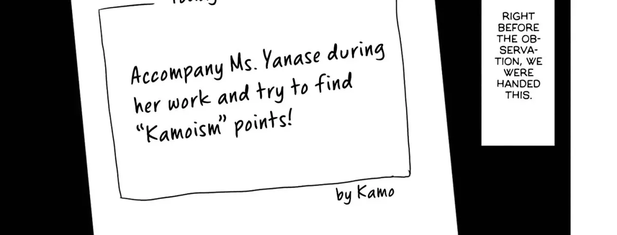 Duck Leeks are Poisonous: Professor Kamo