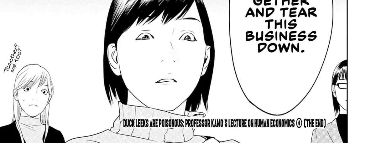 Duck Leeks are Poisonous: Professor Kamo