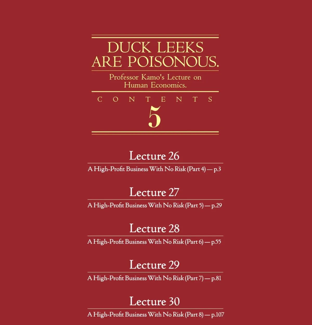 Duck Leeks are Poisonous: Professor Kamo