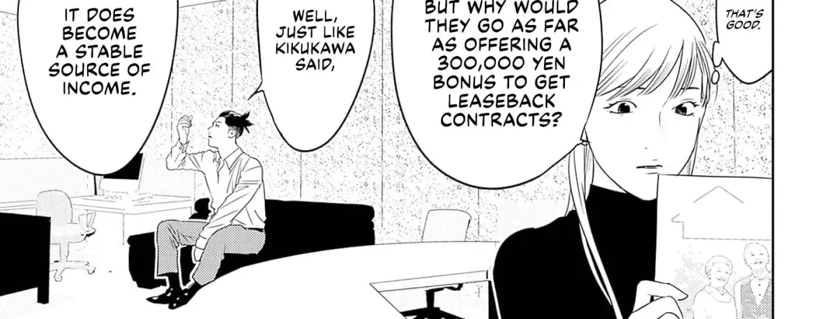 Duck Leeks are Poisonous: Professor Kamo