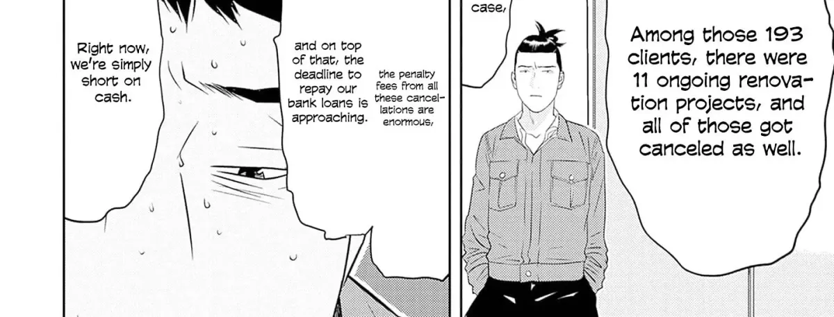 Duck Leeks are Poisonous: Professor Kamo
