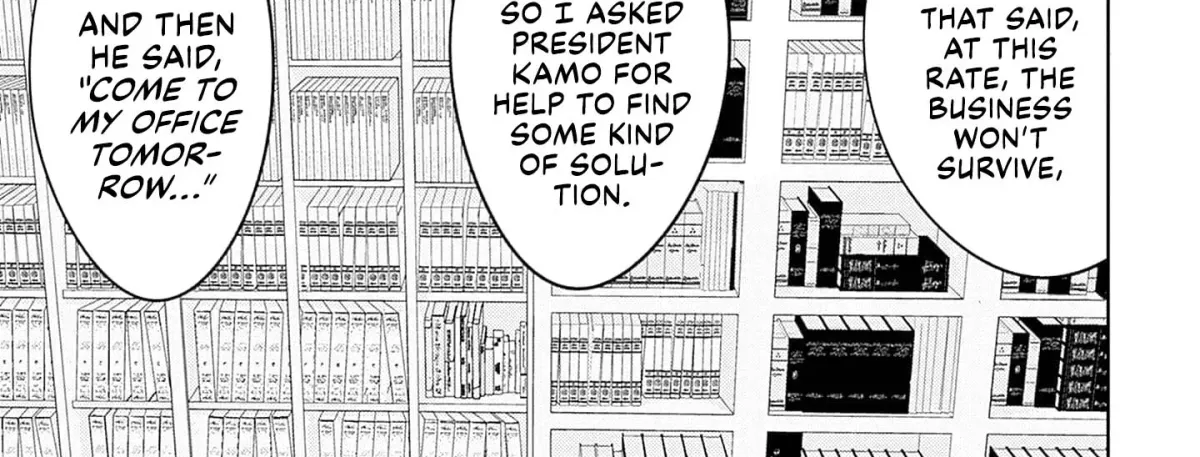 Duck Leeks are Poisonous: Professor Kamo