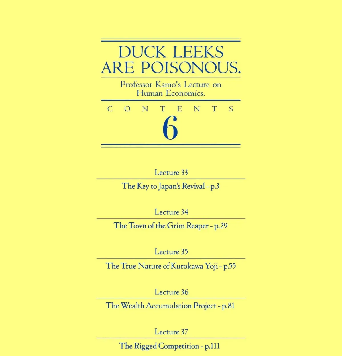 Duck Leeks are Poisonous: Professor Kamo