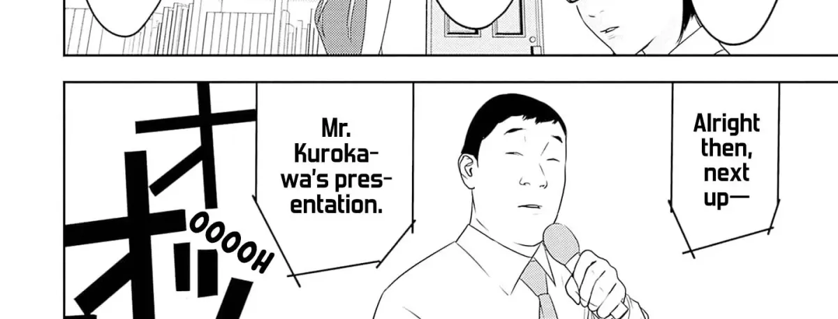 Duck Leeks are Poisonous: Professor Kamo