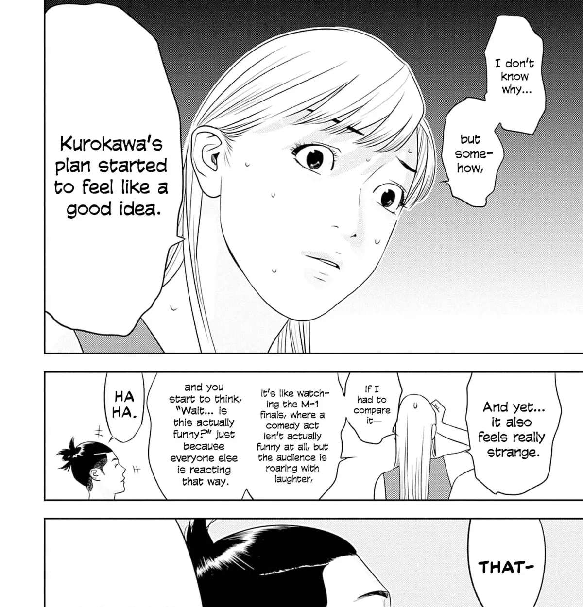 Duck Leeks are Poisonous: Professor Kamo