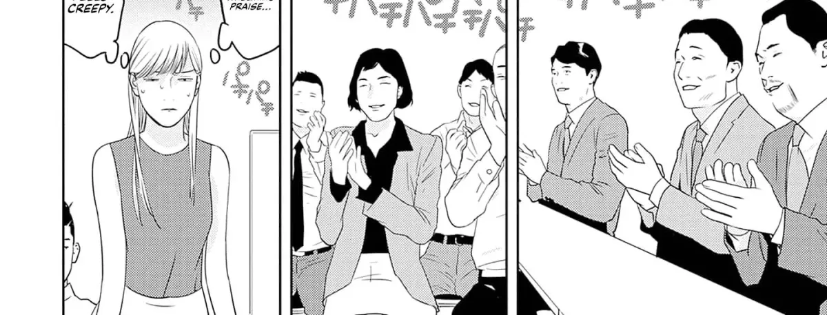 Duck Leeks are Poisonous: Professor Kamo
