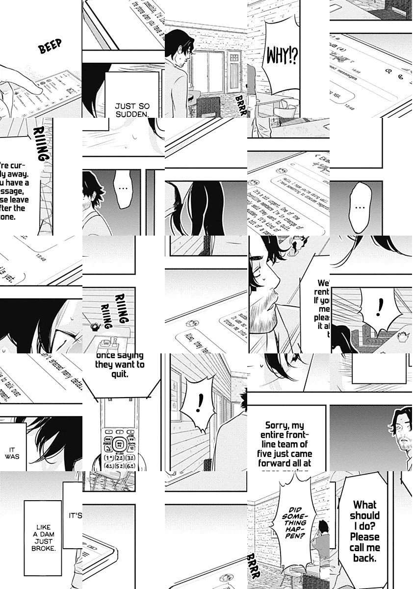  Chapter 7 page 15 - 