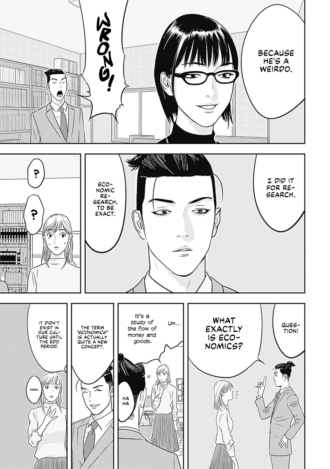 Duck Leeks are Poisonous: Professor Kamo
