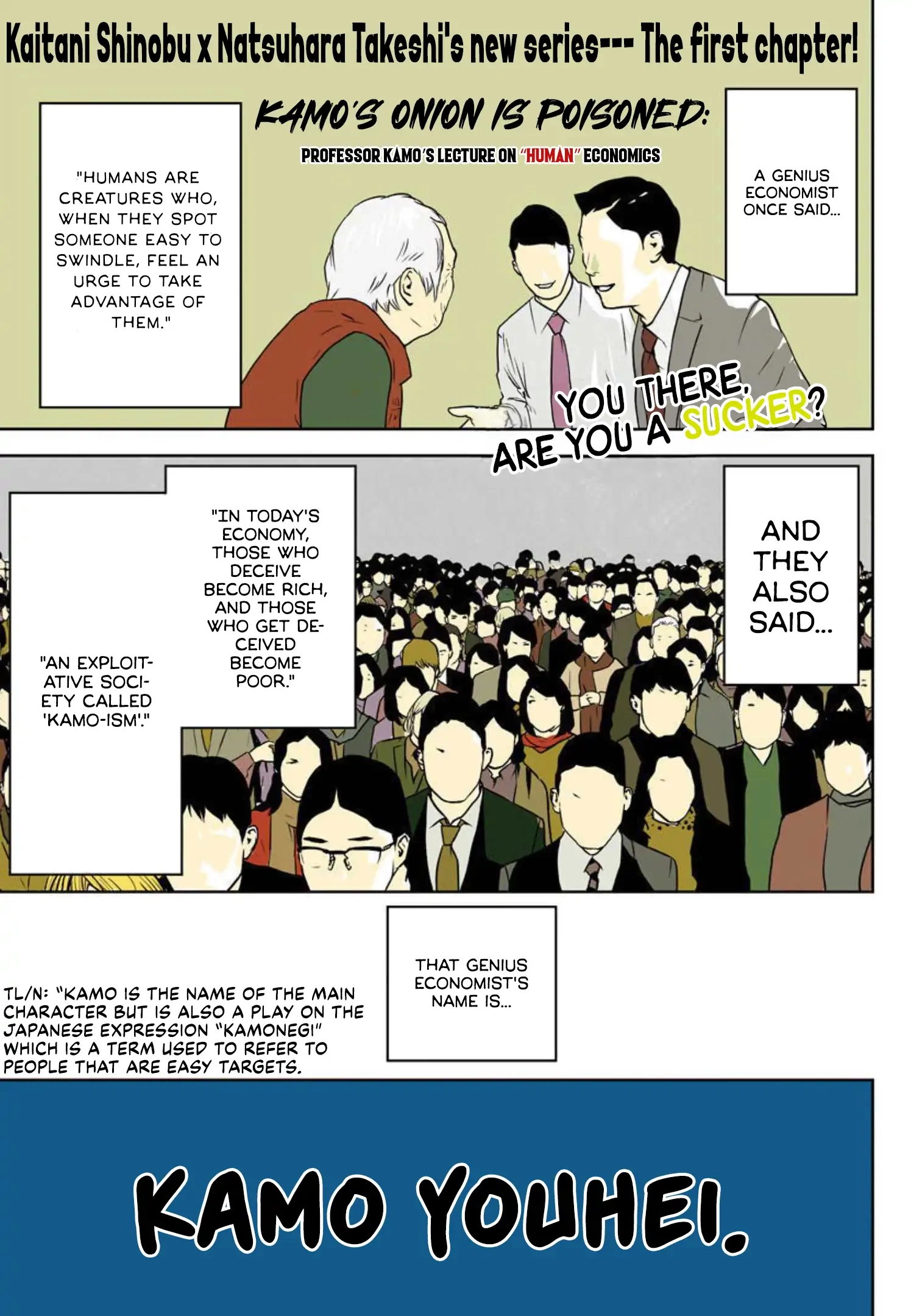 Duck Leeks are Poisonous: Professor Kamo