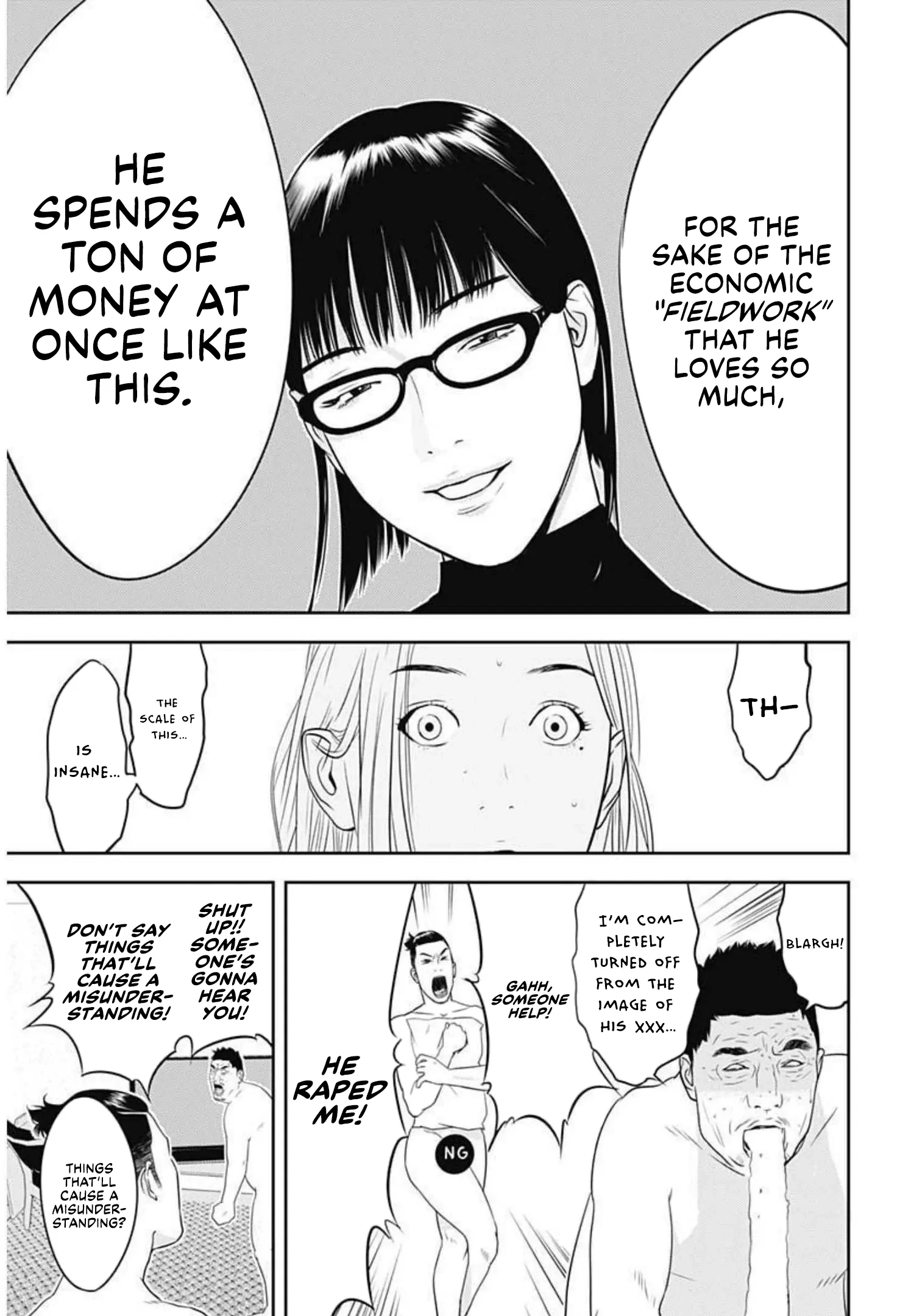 Duck Leeks are Poisonous: Professor Kamo