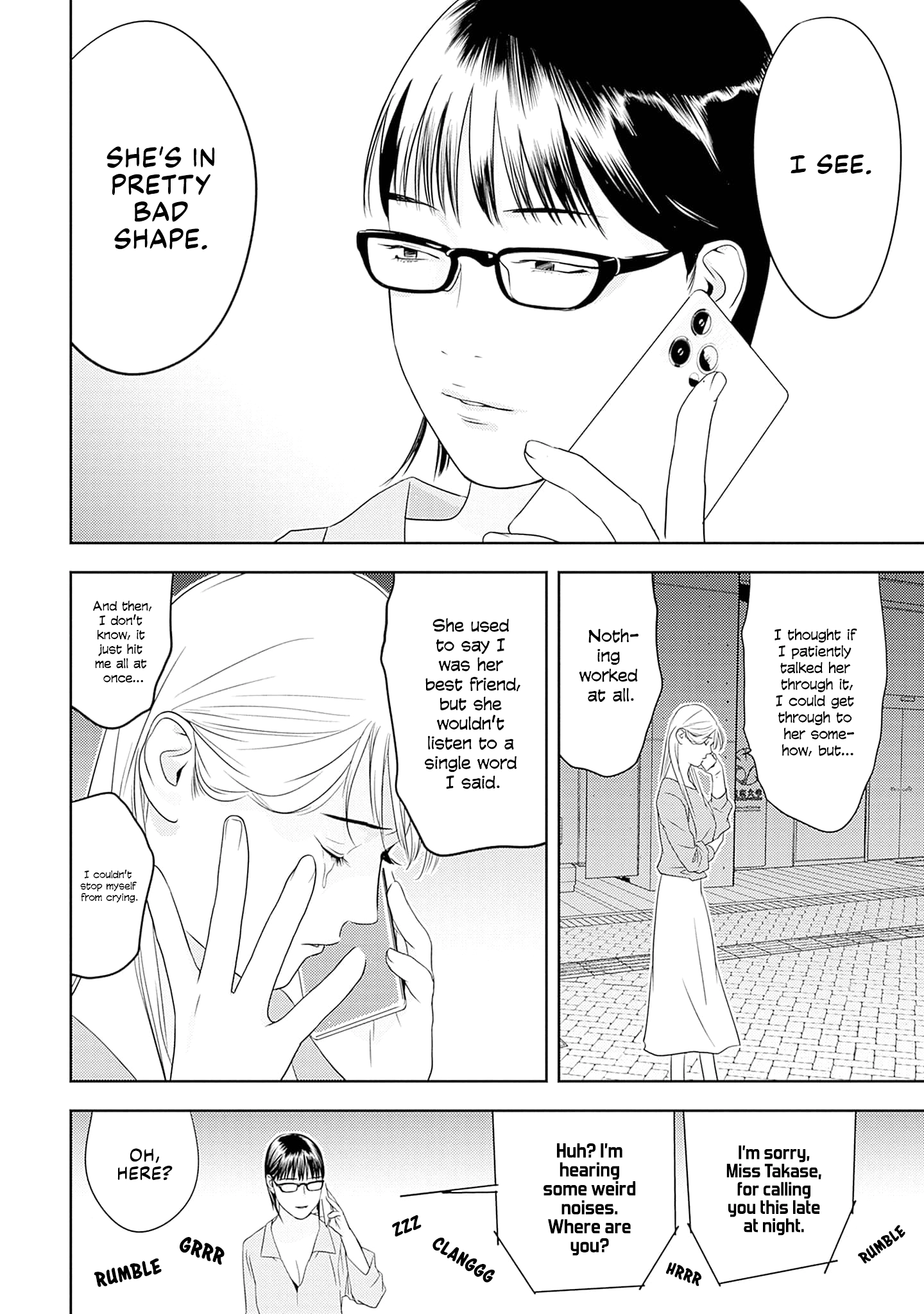 Duck Leeks are Poisonous: Professor Kamo