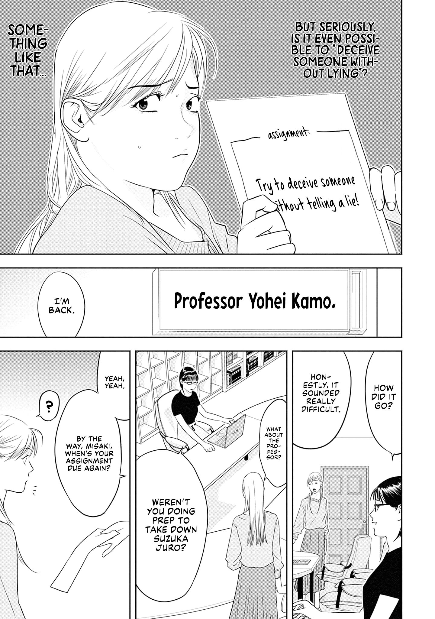 Duck Leeks are Poisonous: Professor Kamo