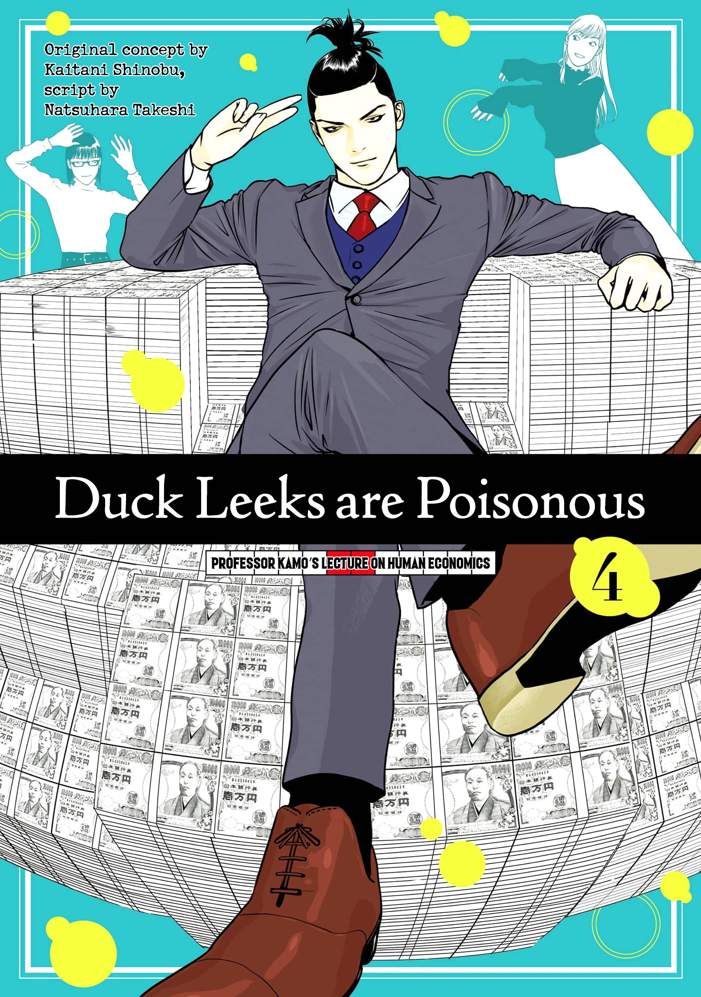 Duck Leeks are Poisonous: Professor Kamo