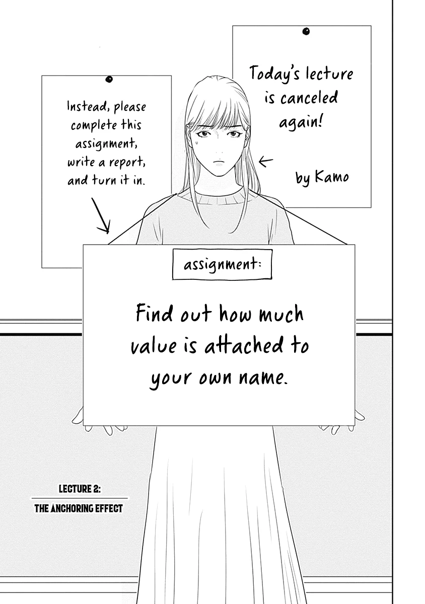 Duck Leeks are Poisonous: Professor Kamo