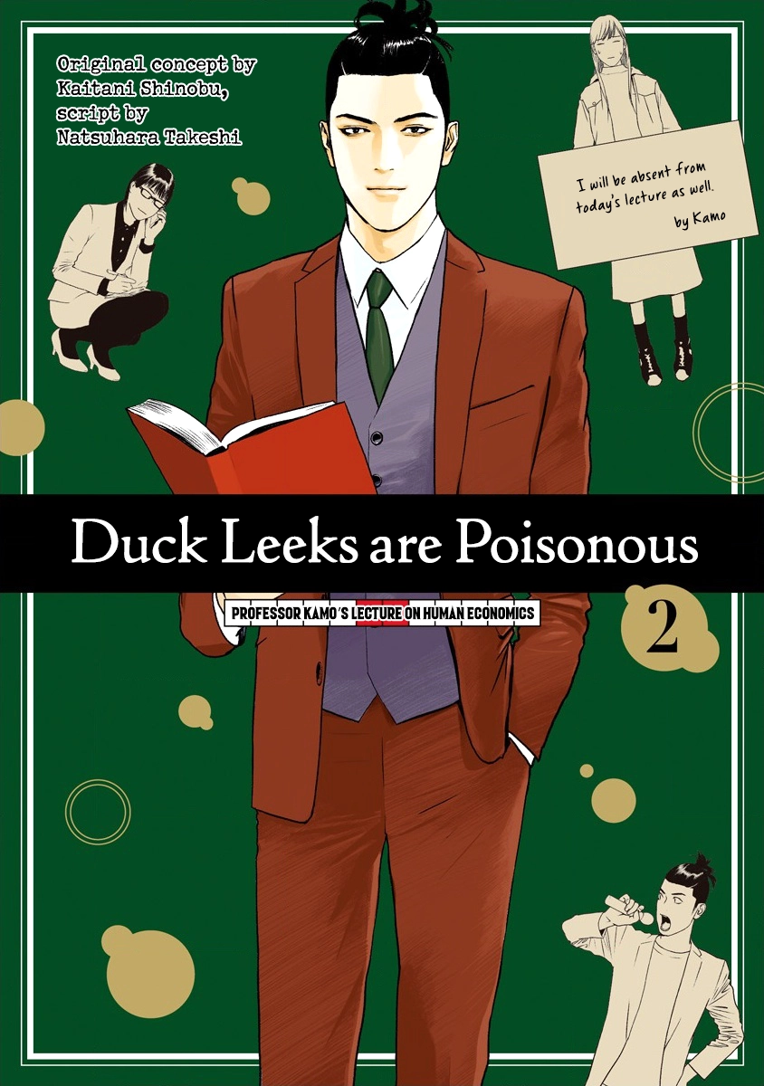 Duck Leeks are Poisonous: Professor Kamo