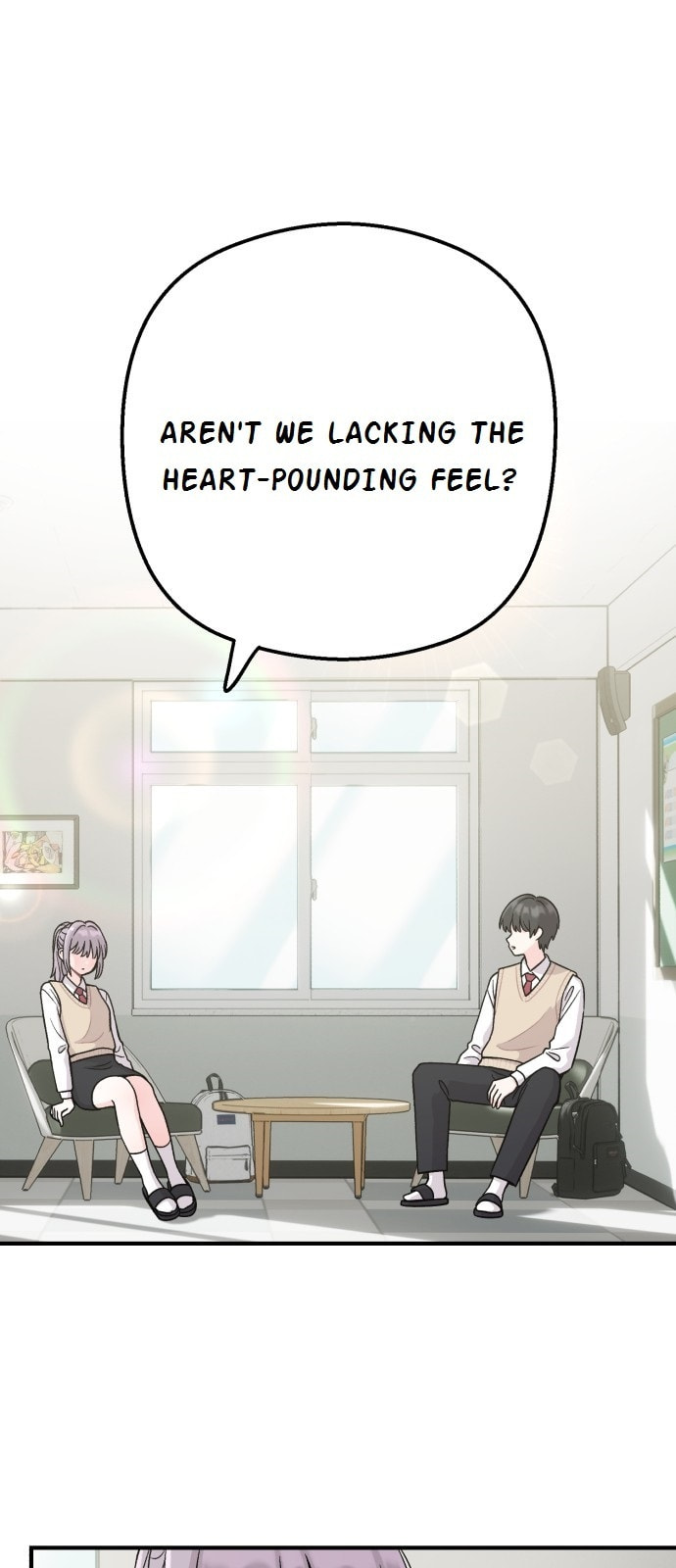 Dugeundugeun Daejakjeon Chapter 1 page 1 - 