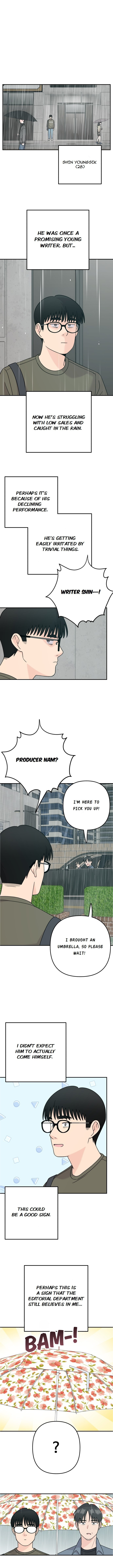 Dugeundugeun Daejakjeon Chapter 10 page 17 - 