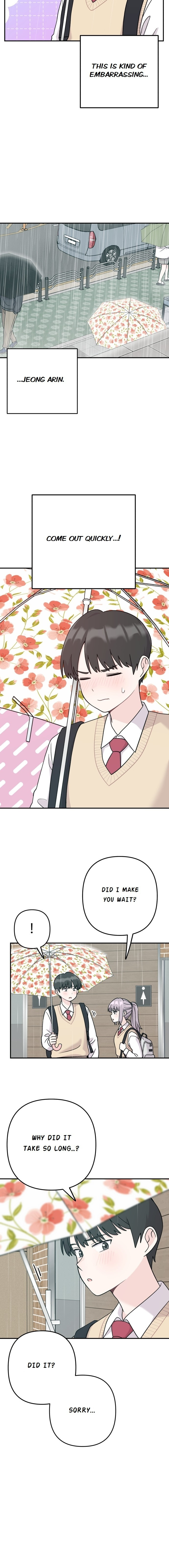 Dugeundugeun Daejakjeon Chapter 10 page 10 - 