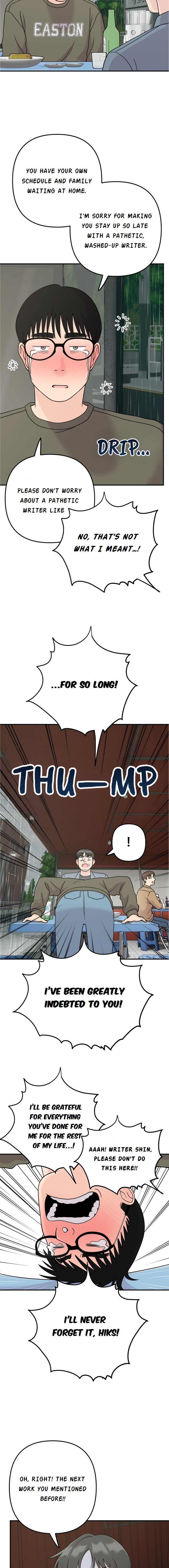 Dugeundugeun Daejakjeon Chapter 11 page 14 - 