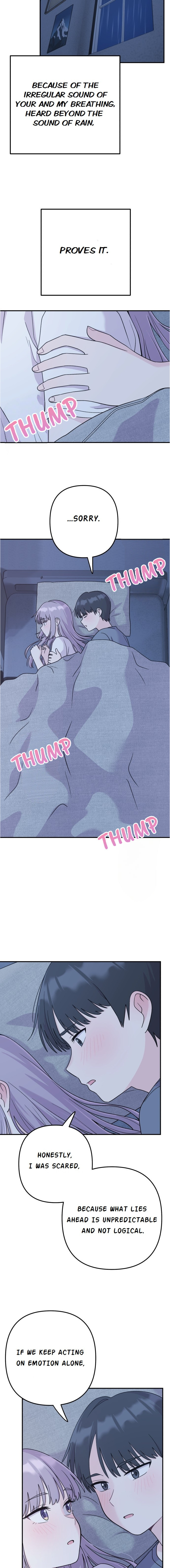 Dugeundugeun Daejakjeon Chapter 12 page 12 - 