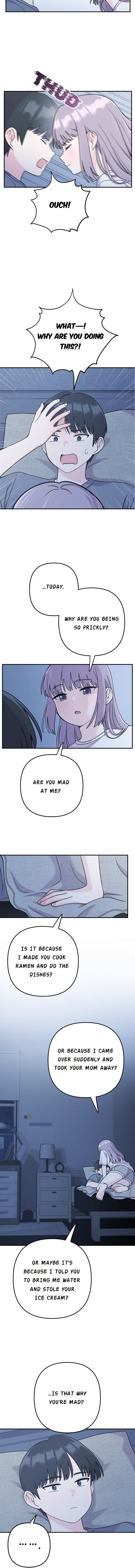 Dugeundugeun Daejakjeon Chapter 12 page 5 - 
