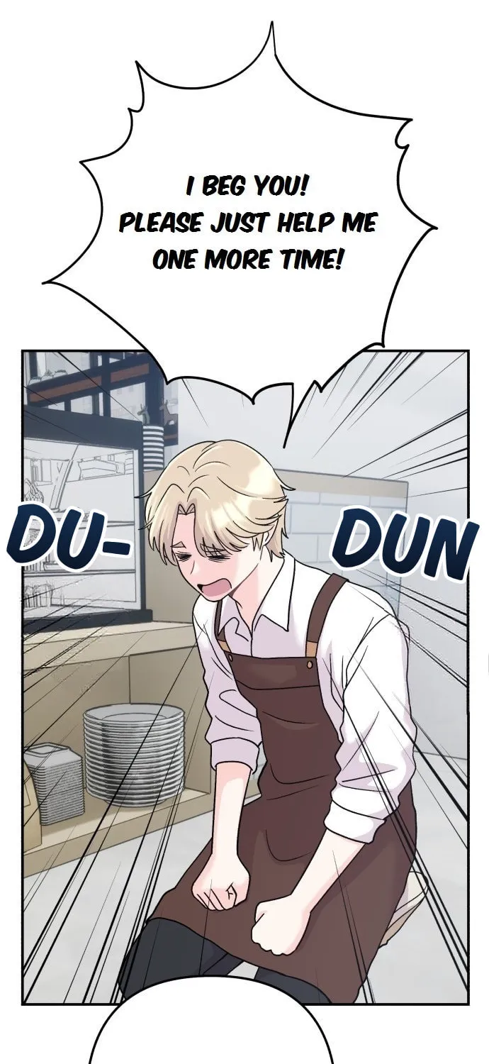 Dugeundugeun Daejakjeon Chapter 13 page 17 - 