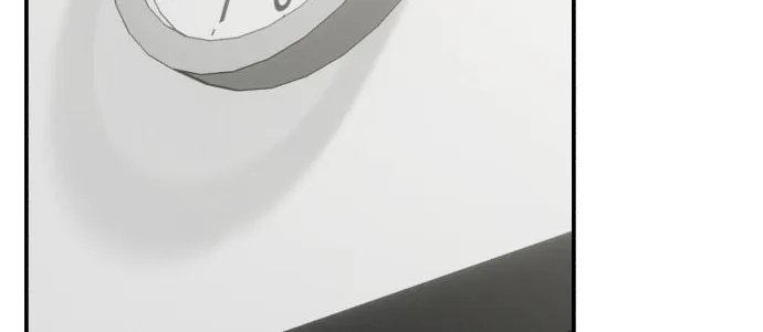 Dugeundugeun Daejakjeon Chapter 13 page 4 - 