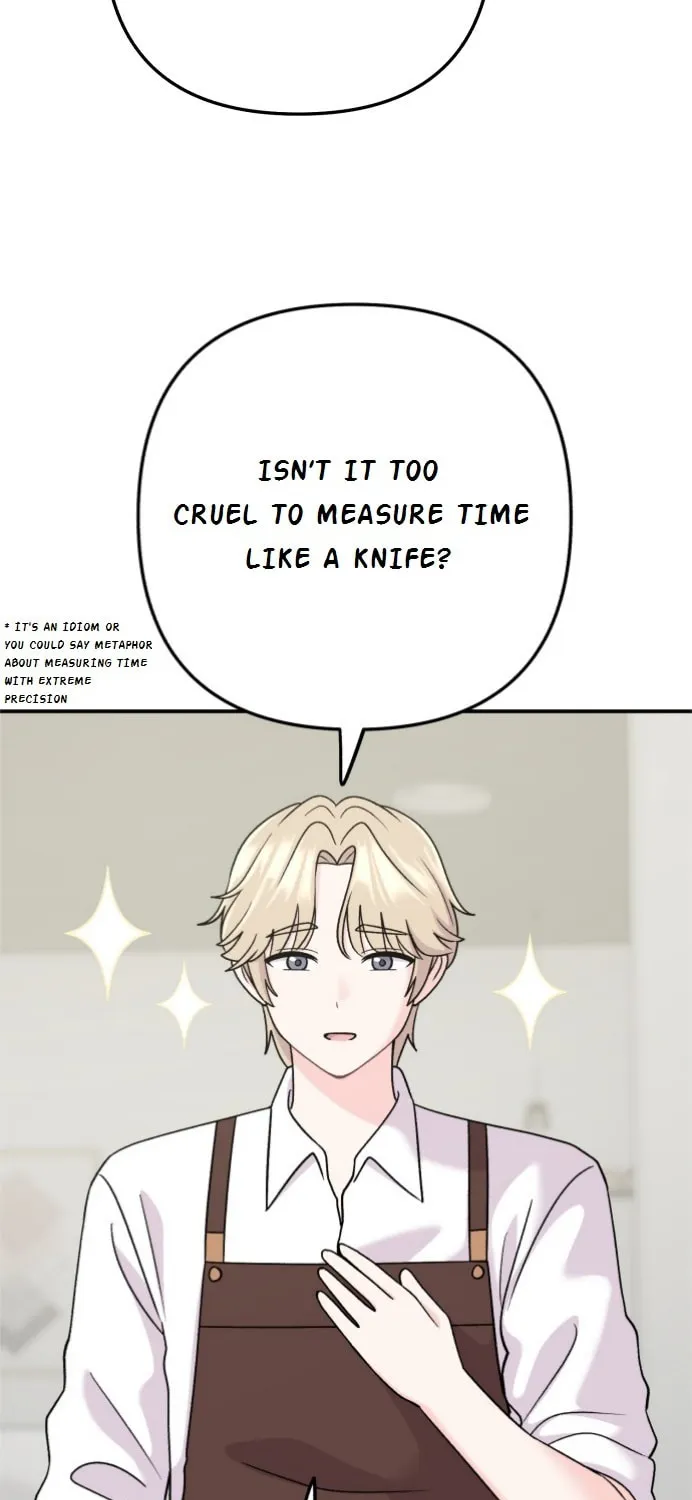 Dugeundugeun Daejakjeon Chapter 13 page 7 - 
