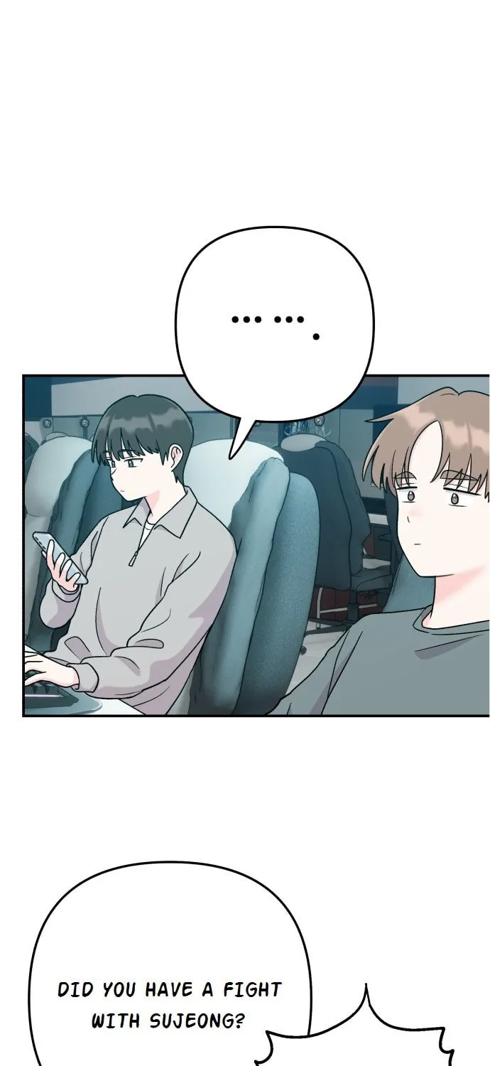 Dugeundugeun Daejakjeon Chapter 14 page 1 - 