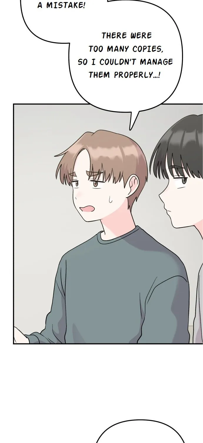Dugeundugeun Daejakjeon Chapter 14 page 15 - 